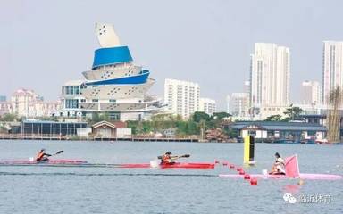 挥桨,是一种热爱│2017首届中国皮划艇公开赛在临沂举行