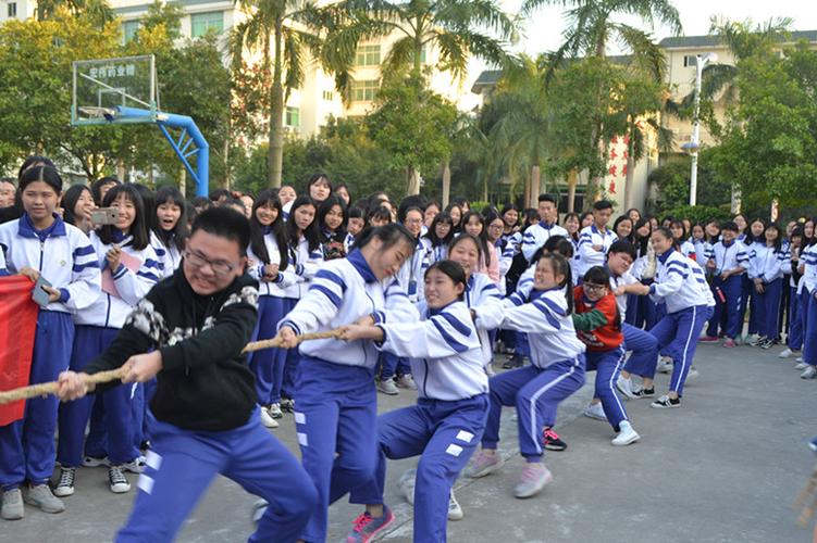 广东省潮州卫生学校举行2017年庆元旦迎新年系列体育竞赛活动
